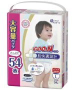 GOO.N Plus Comfortable japoniškos sauskelnės-kelnaitės,  L, 9-14 kg, 54 vnt. - Image 2