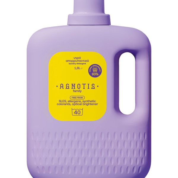 AGNOTIS audinių skalbiklis, 1,8 l