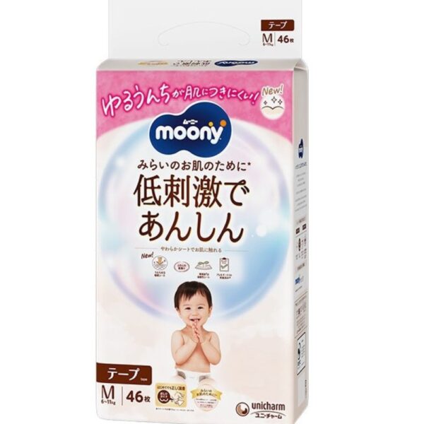 MOONY japoniškos sauskelnės LOW IRRITATION, M, 6-11 kg, 46 vnt.
