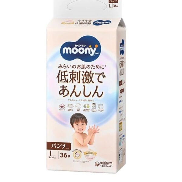 MOONY sauskelnės-kelnaitės LOW IRRITATION, L, 9-14 kg, 36 vnt.