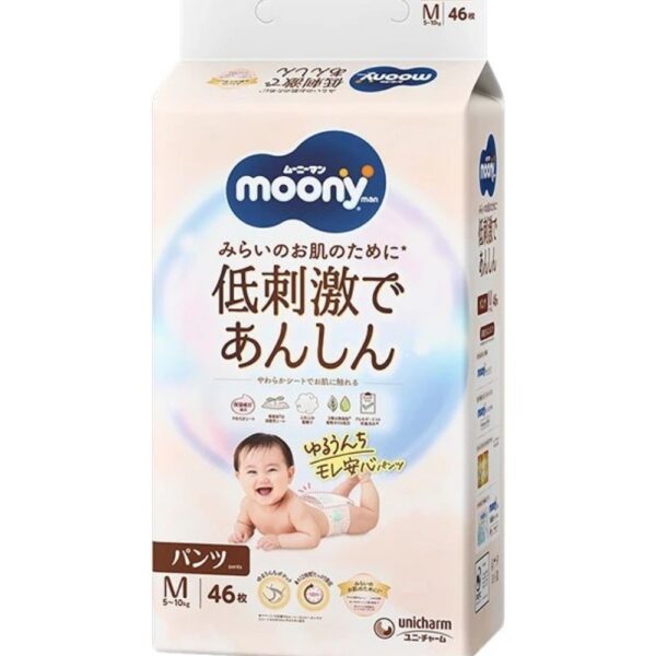 MOONY sauskelnės-kelnaitės LOW IRRITATION, M, 5-10 kg, 46 vnt.