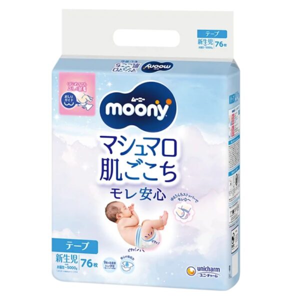 MOONY japoniškos sauskelnės, NB, iki 5 kg, 76 vnt.