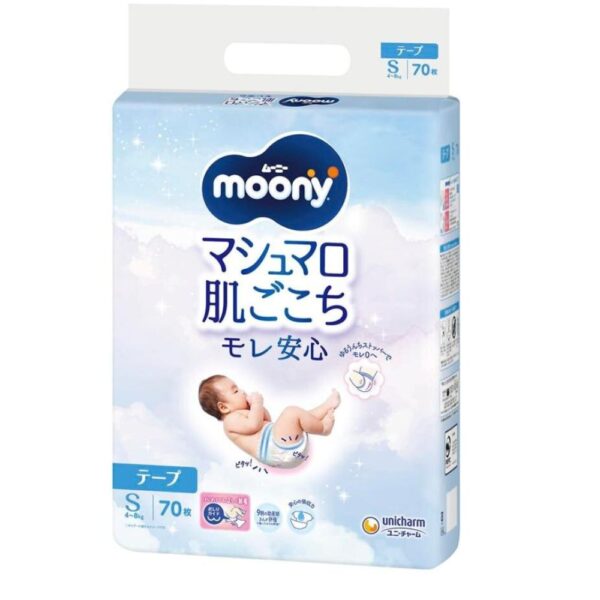 MOONY japoniškos sauskelnės, S, 4-8 kg, 70 vnt.