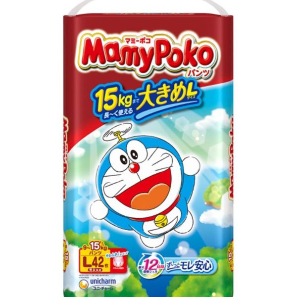 MAMY POKO sauskelnės-kelnaitės, L, 9-15 kg, 42 vnt.