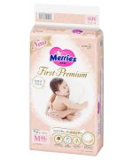 MERRIES First Premium japoniškos sauskelnės, M, 6-11 kg, 48 vnt.