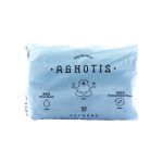 AGNOTIS Supreme drėgnos servetėlės, 2+1, 120 vnt. - Image 2