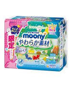 MOONY drėgnų servetėlių komplektas, 3×76 vnt. - Image 2