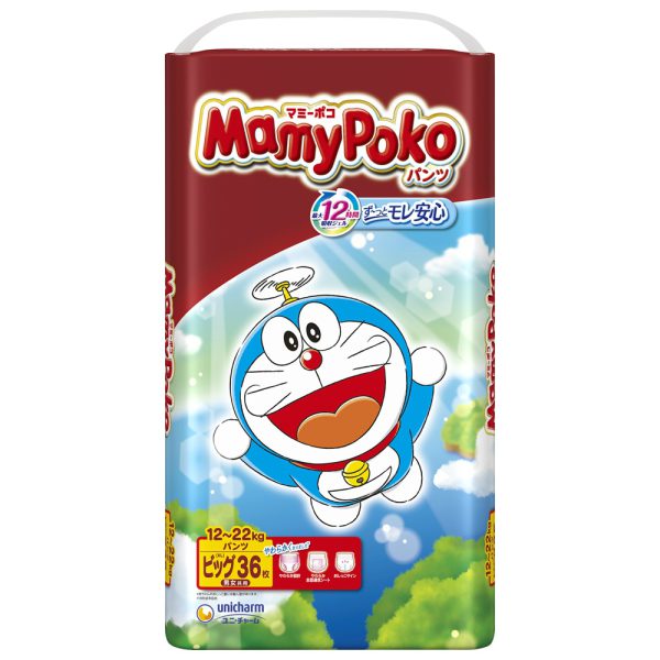 MAMY POKO sauskelnės-kelnaitės, XL, 12-22 kg, 36 vnt.