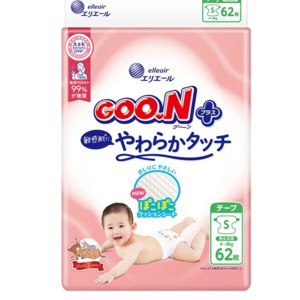 GOO.N japoniškos sauskelnės,  S, 4-8 kg, 62 vnt.