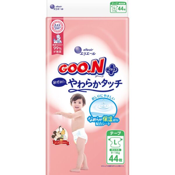 GOO.N japoniškos sauskelnės,  L, 9-14 kg, 44 vnt.