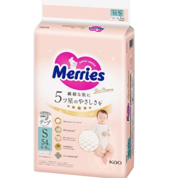 MERRIES First Premium japoniškos sauskelnės, S, 4-8 kg, 54 vnt.