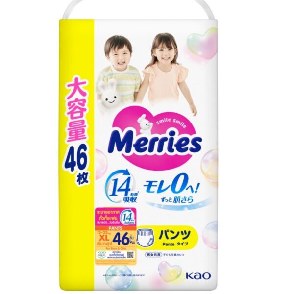 MERRIES japoniškos sauskelnės-kelnaitės, XL, 12-22 kg, 38+8 vnt.
