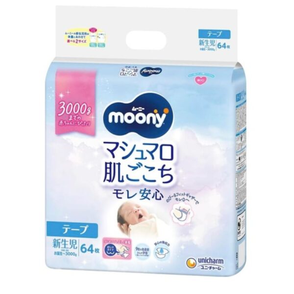 MOONY japoniškos sauskelnės ankstukams, NB, iki 3 kg, 64 vnt.