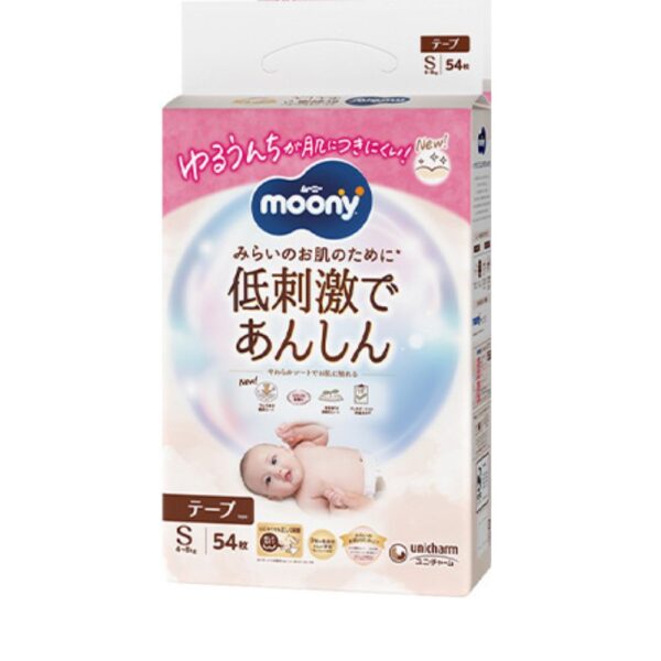 MOONY japoniškos sauskelnės LOW IRRITATION, S, 4-8 kg, 54 vnt.