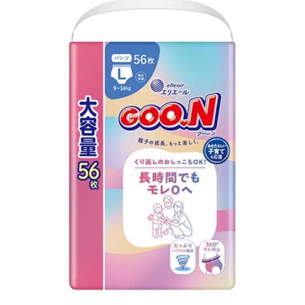 GOO.N japoniškos sauskelnės-kelnaitės,  L, 9-14 kg, 56 vnt.