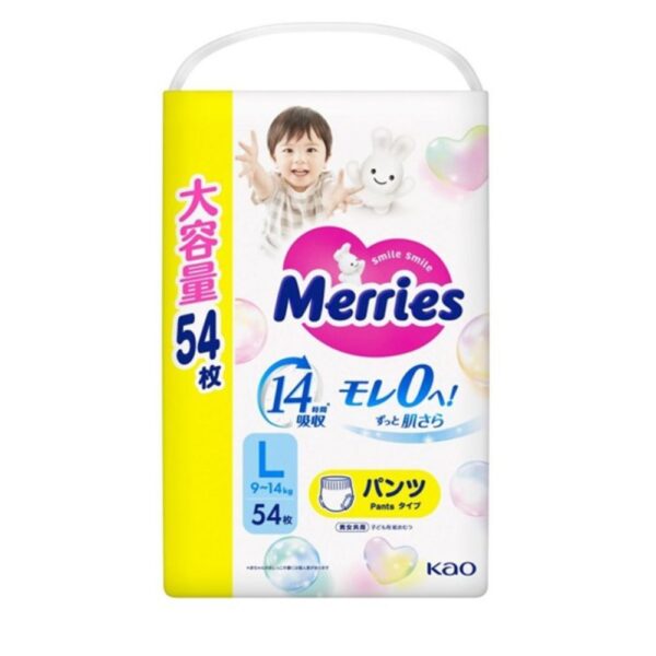 MERRIES japoniškos sauskelnės-kelnaitės, L, 9-14 kg, 44+10 vnt.
