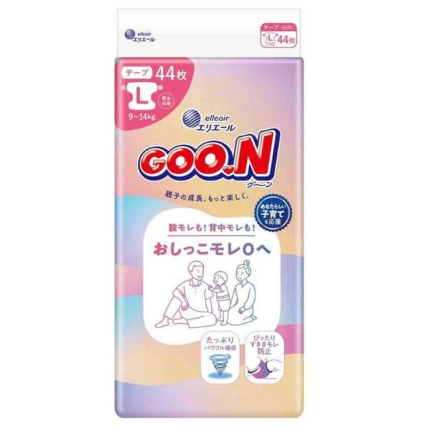 GOO.N japoniškos sauskelnės,  L, 9-14 kg, 44 vnt.