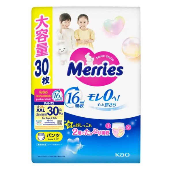 MERRIES japoniškos sauskelnės-kelnaitės, XXL, 15-28 kg, 24+6